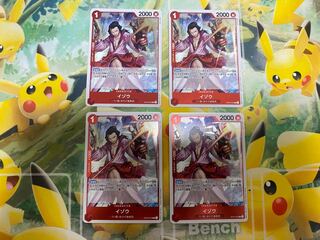 ワンピースカードゲーム　イゾウ　4枚　OP03