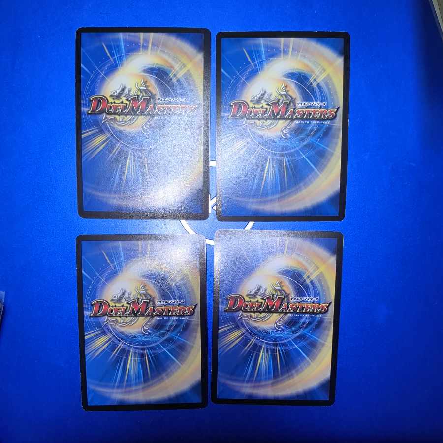 Phantom Hanzo VR 3/55/Y7 4 sheets