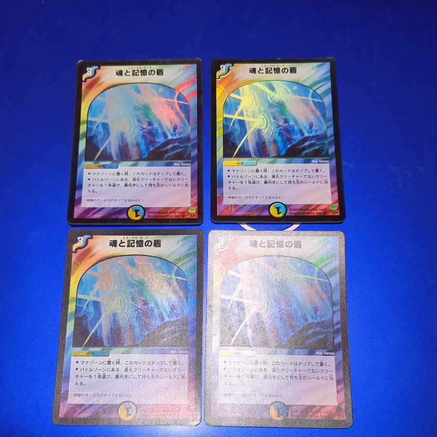 Miraculous Snare VR 4/55 4 sheets