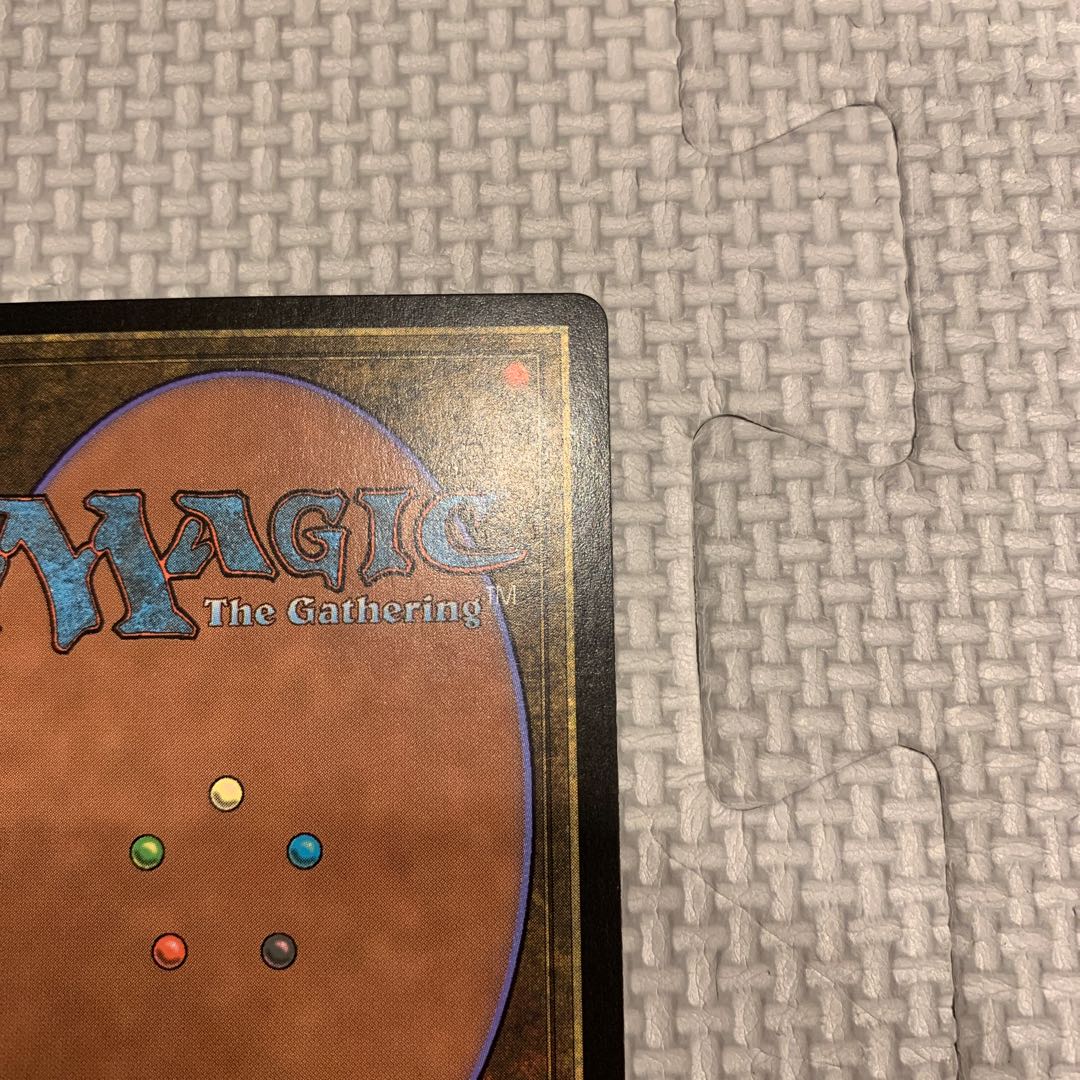 Windswept Heath Rare 328/350