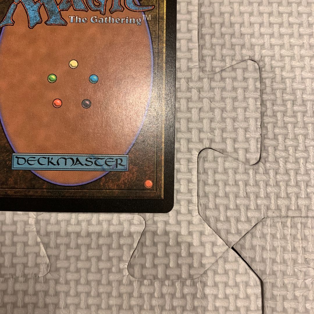 Windswept Heath Rare 328/350