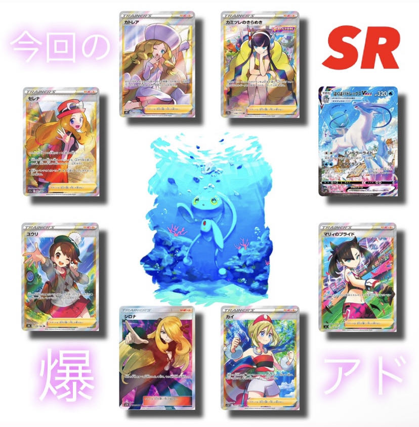 確定枠ラスト1名様！！〜②番をご購入希望のお客様専用