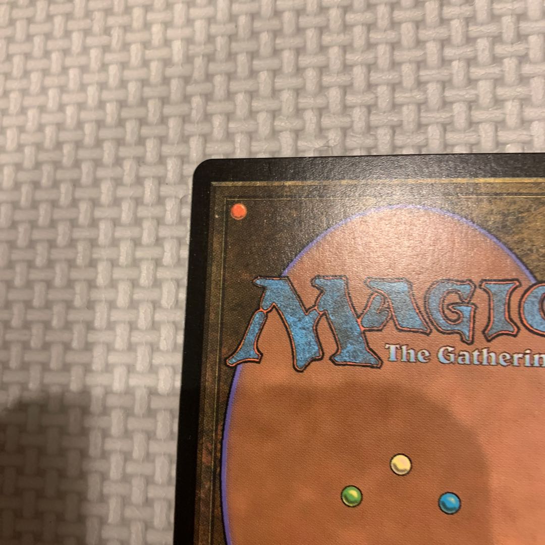 Wooded Foothills Rare 330/350