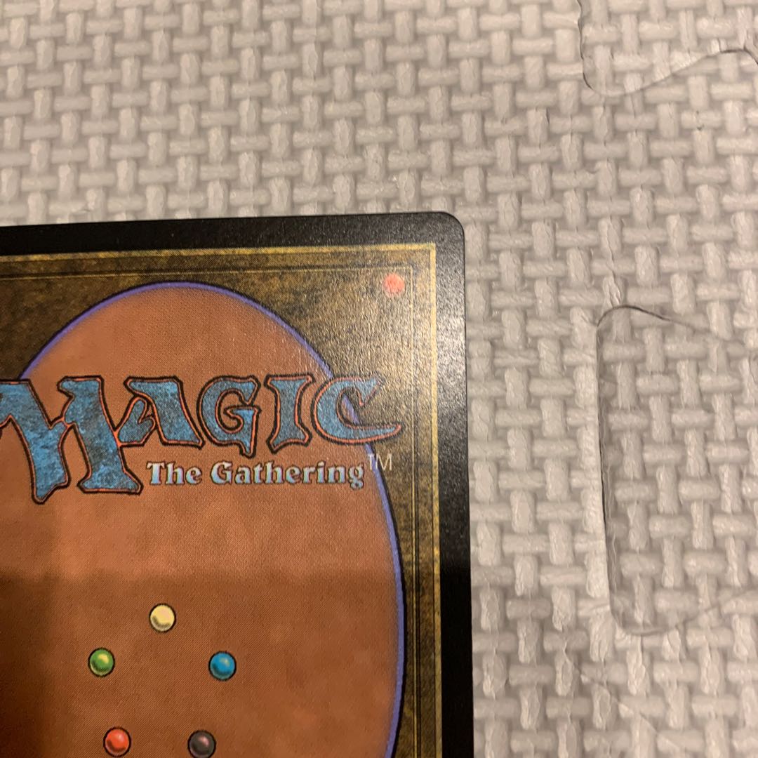 Wooded Foothills Rare 330/350