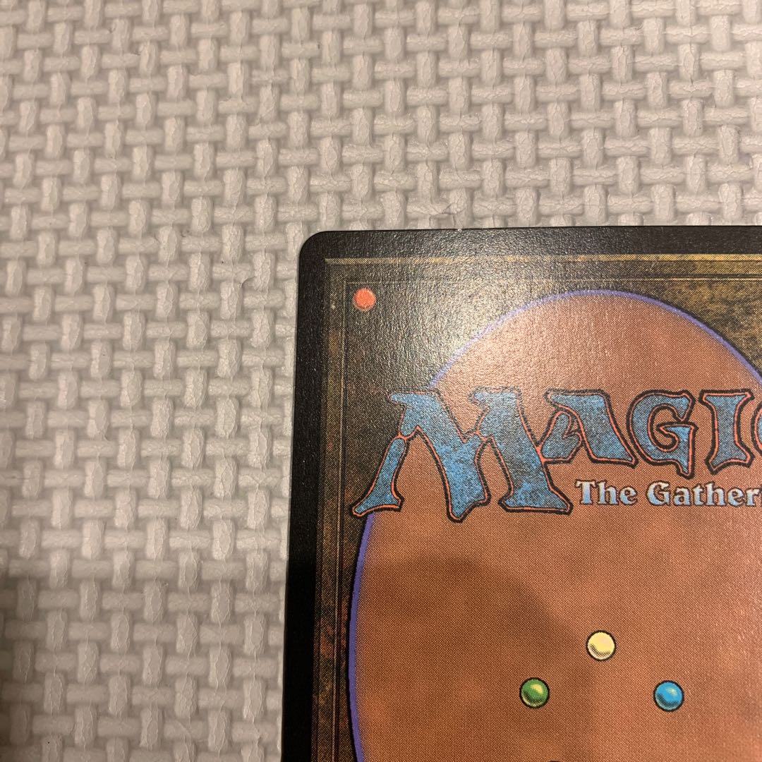 Flooded Strand Rare 316/350