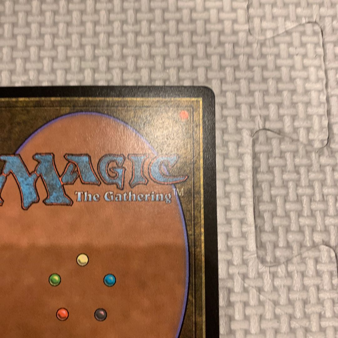 Flooded Strand Rare 316/350