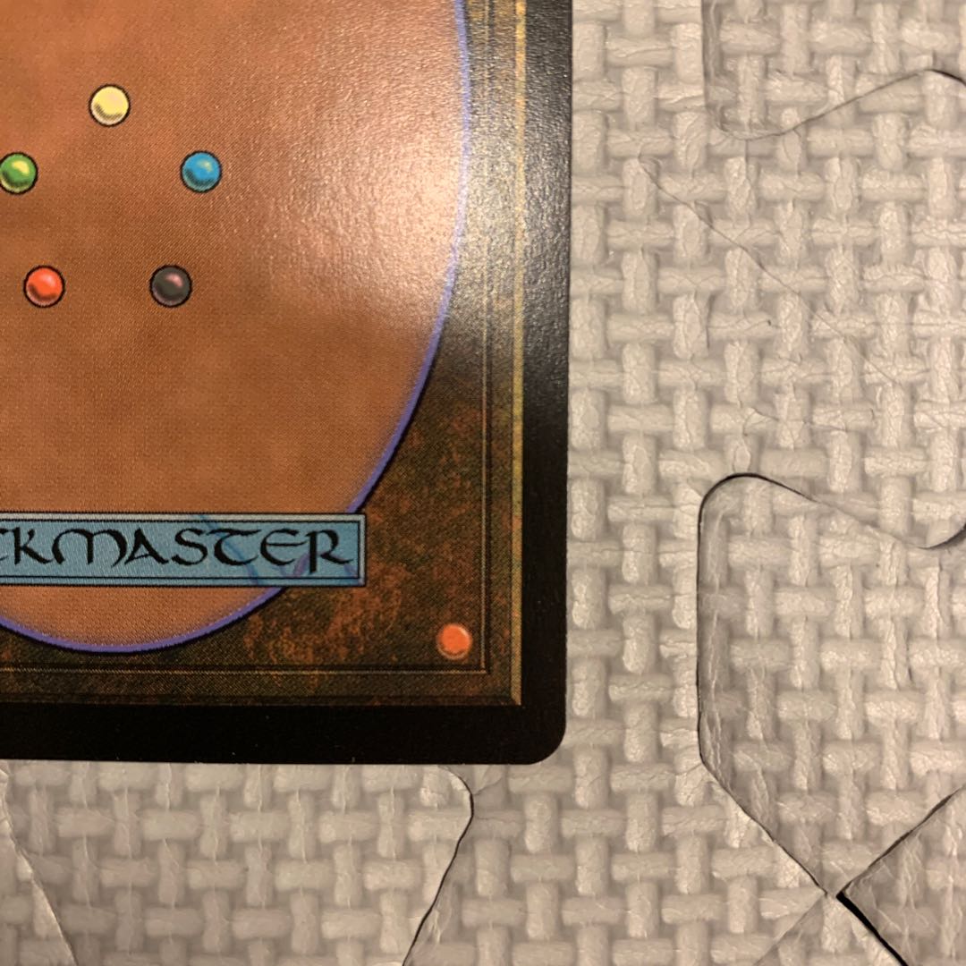 Flooded Strand Rare 316/350