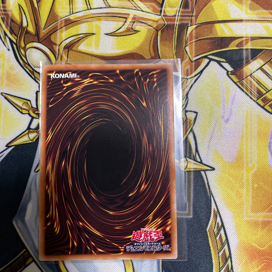 Kshatrira Unicorn Prismatic Secret Rare JP013