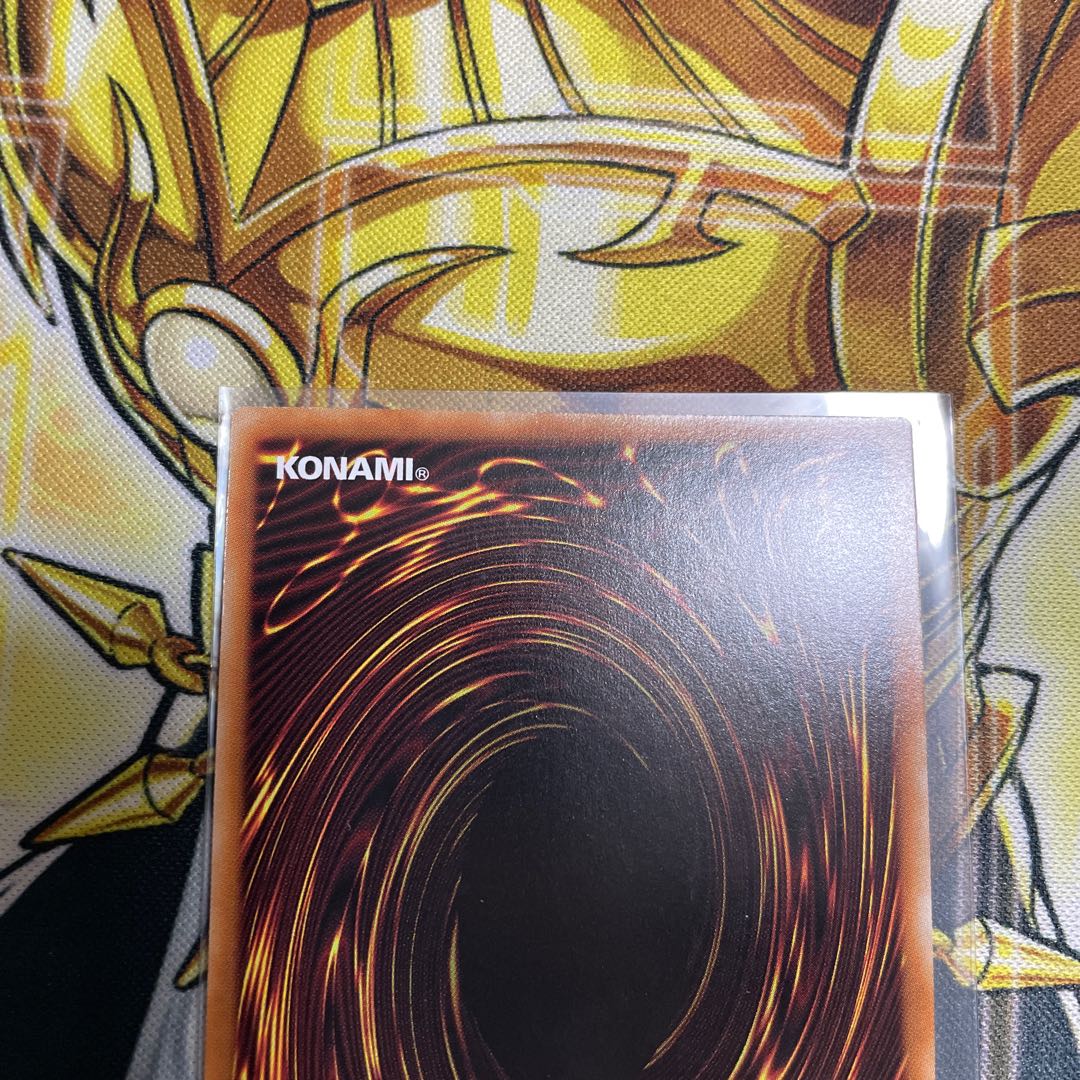 Kshatrira Unicorn Prismatic Secret Rare JP013