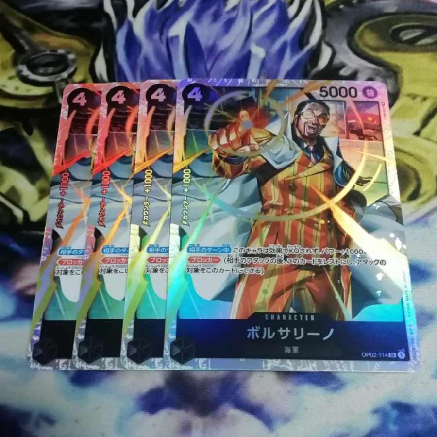 Borsalino 4 sheets 4枚