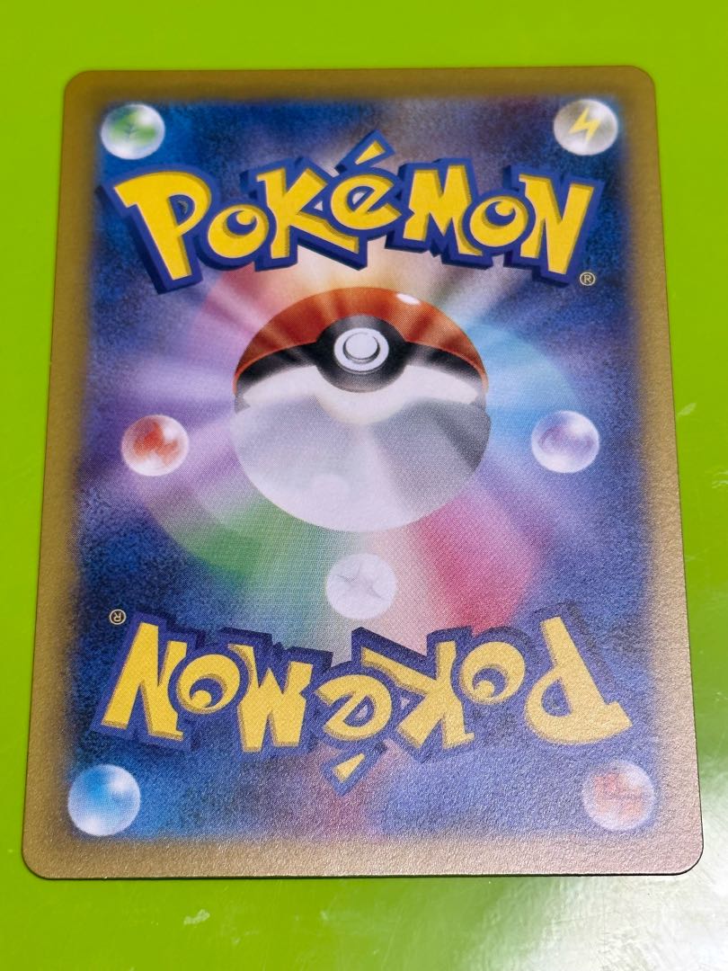 ポケモンカード ポケカ ケルディオ AR 1枚