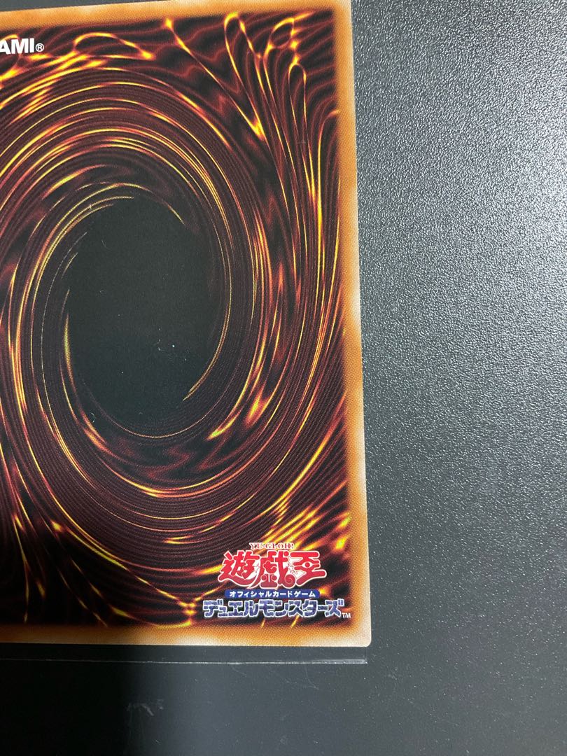 Triple Tactics Talent QSE JP064 25th