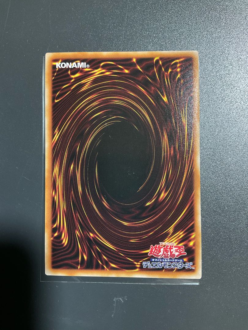 Triple Tactics Talent QSE JP064 25th