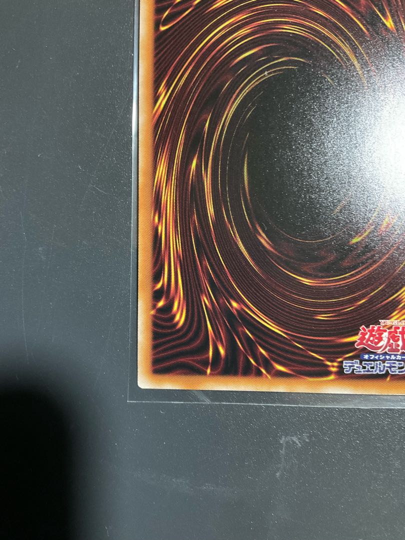 Triple Tactics Talent QSE JP064 25th