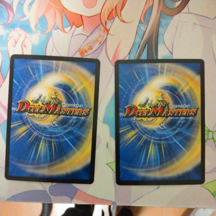 Bloody Typhoon set of 2 42/98