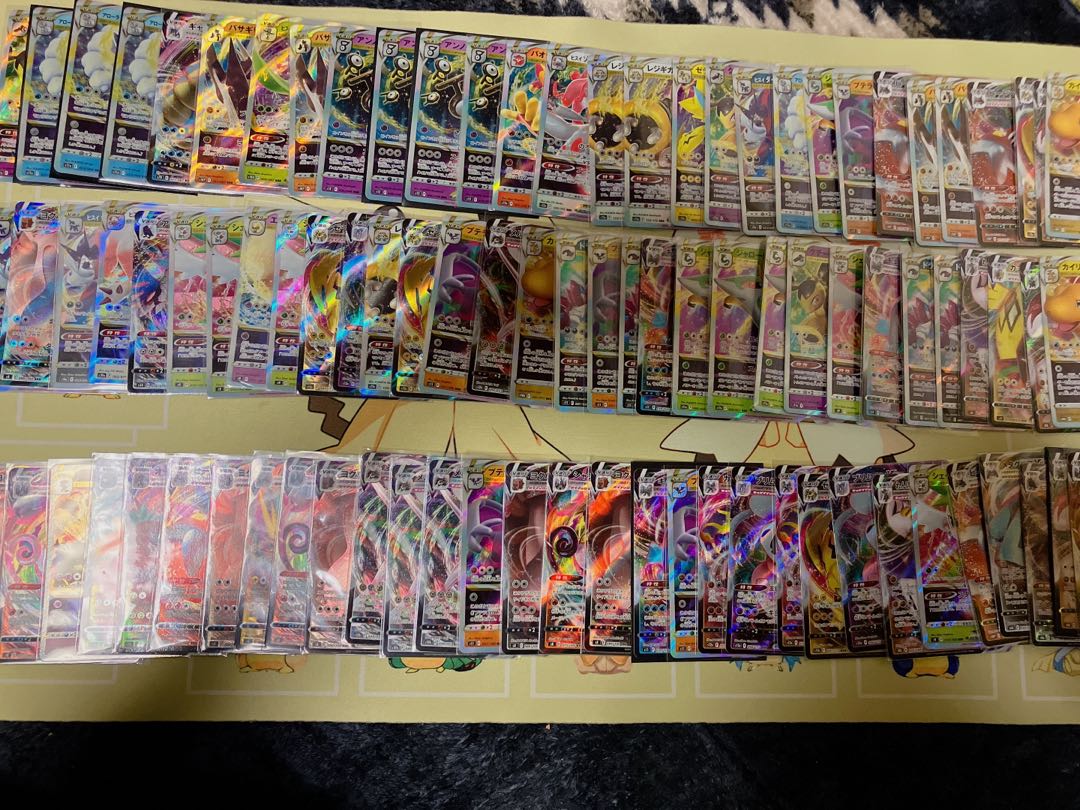 エービス様専用