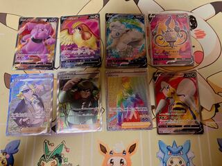 エービス様専用