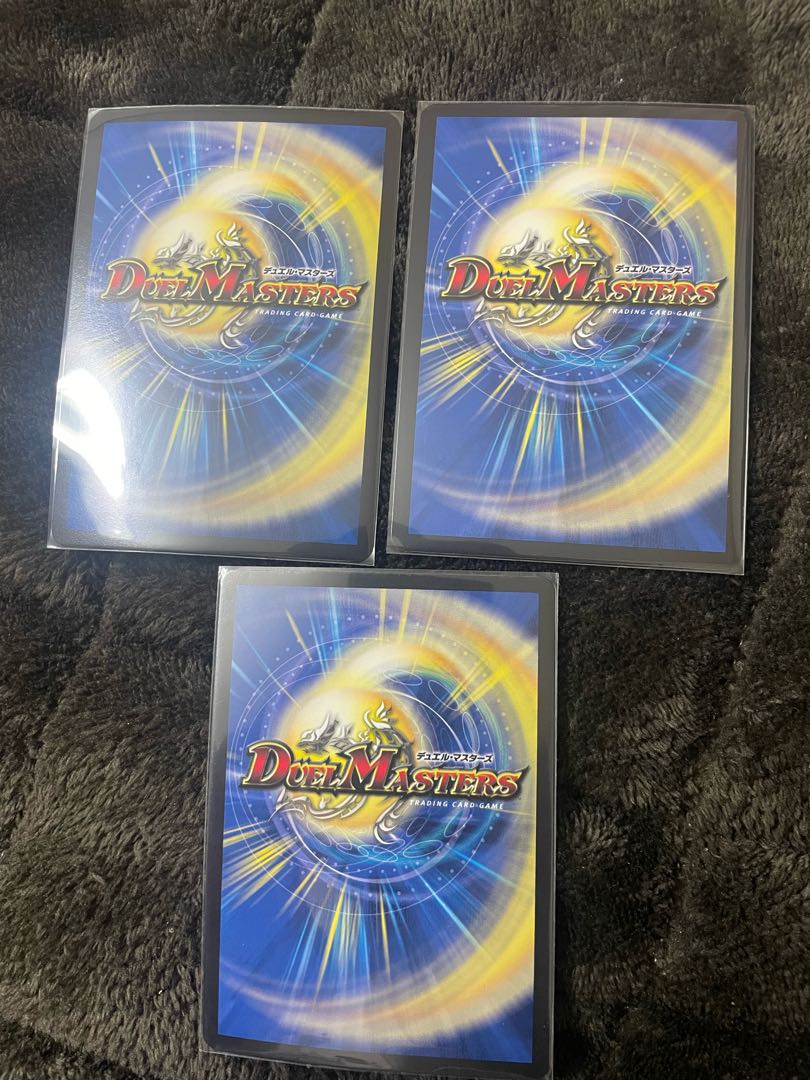 Katsuta Kirifuda & Katsu King -Story of Hot Blood- DSR 1/14