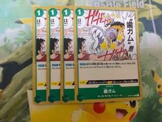 One Piece Card Game - Tooth Gum 4 cards OP03