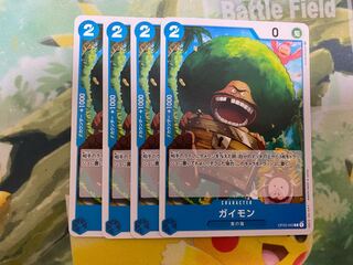 One Piece Card Game Guymon 4 cards OP03