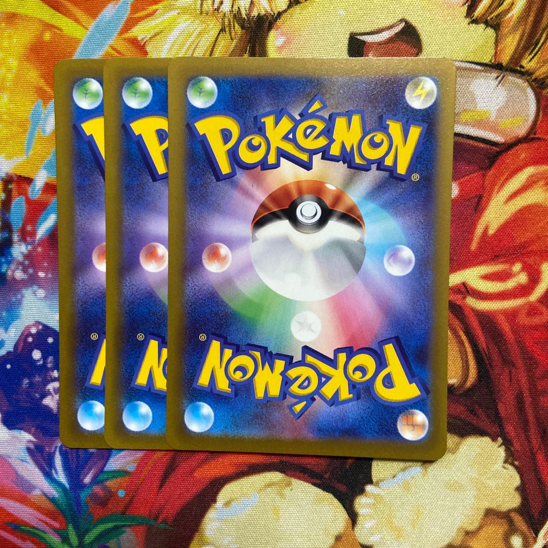 Mylidon ex RR 037/078