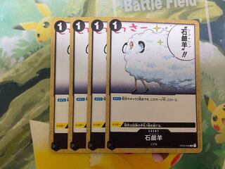 One Piece Card Game Soap Sheep Soap Sheep 4 cards
