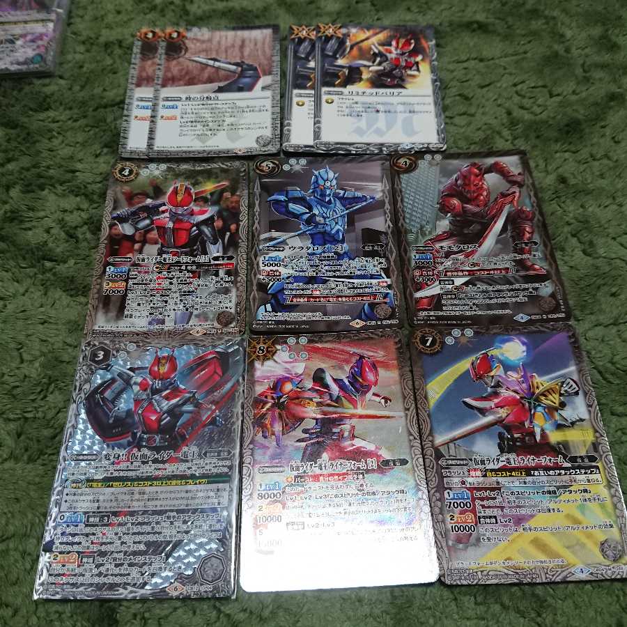 バトスピ 仮面ライダー電王 デッキ パーツ 電王 1枚