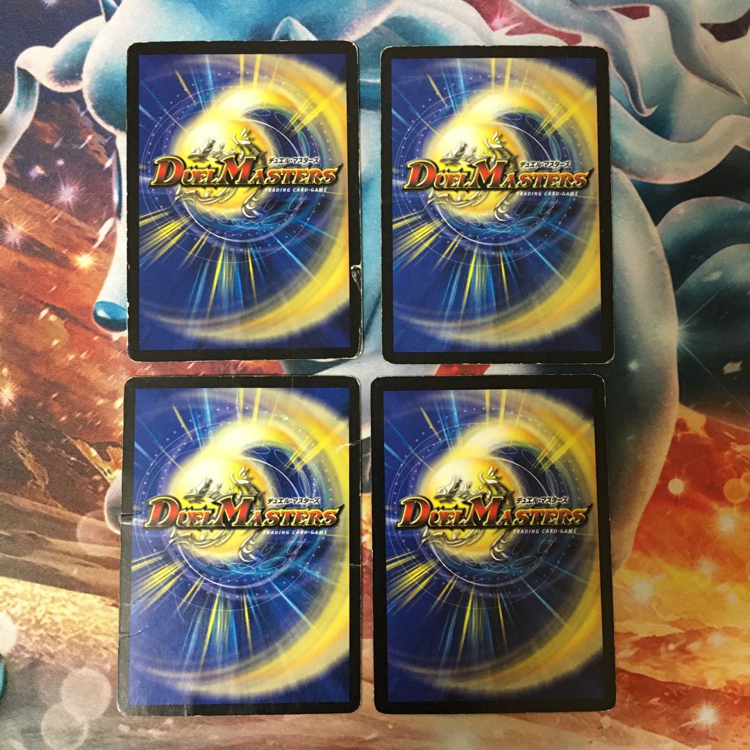 ダークティアラγ