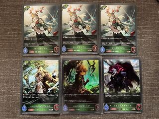 Shadowverse EVOLVE Elf Set