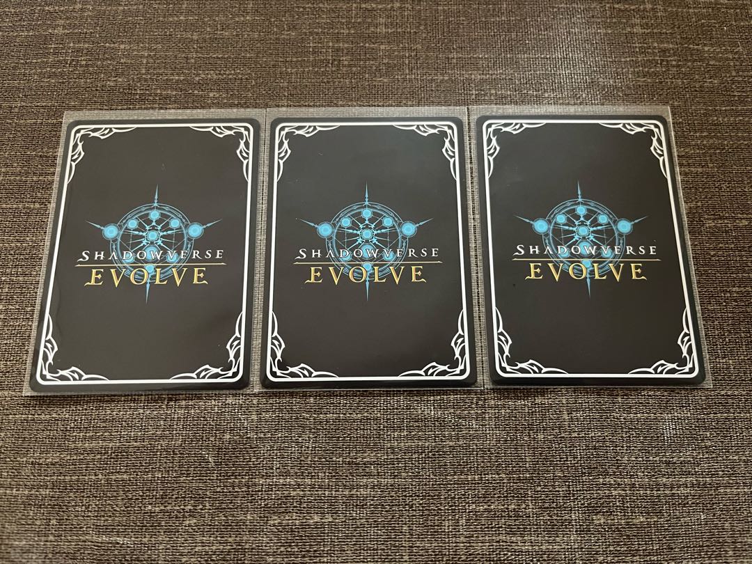 Ku Squirrel Talia Lily