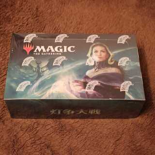 WAR【灯争大戦 未開封ボックス】日本語