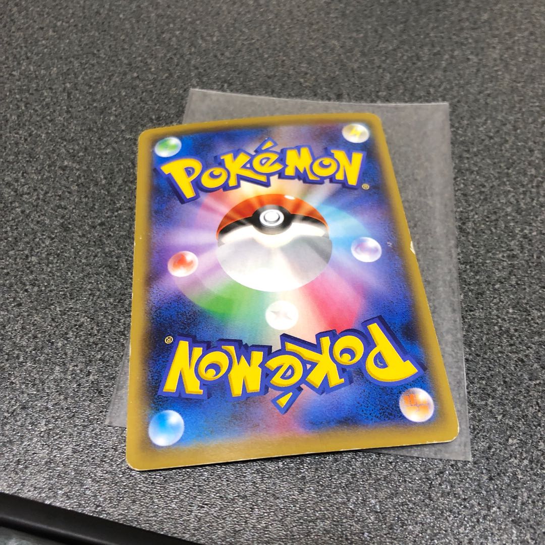 ポケモンレンジャー