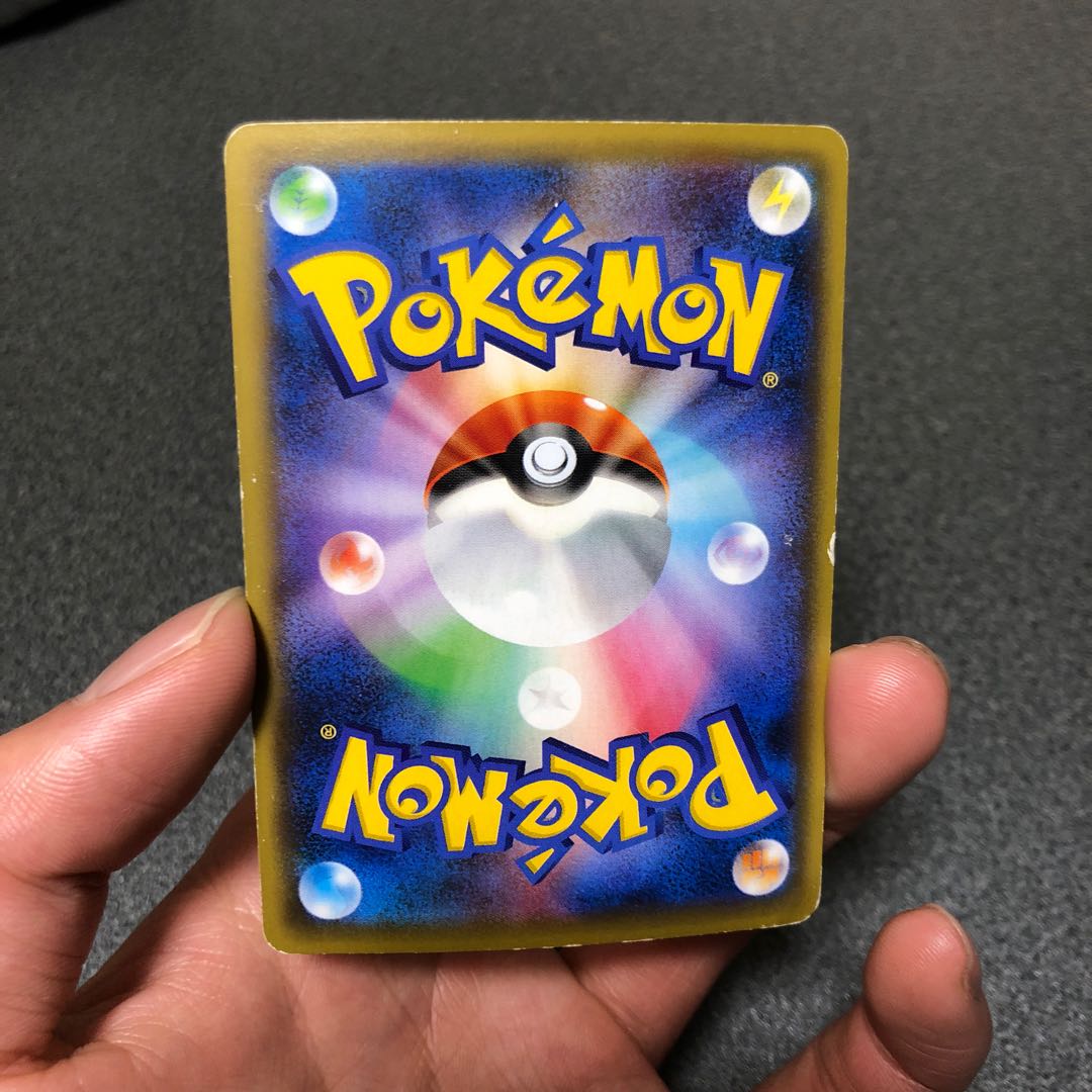 ポケモンレンジャー