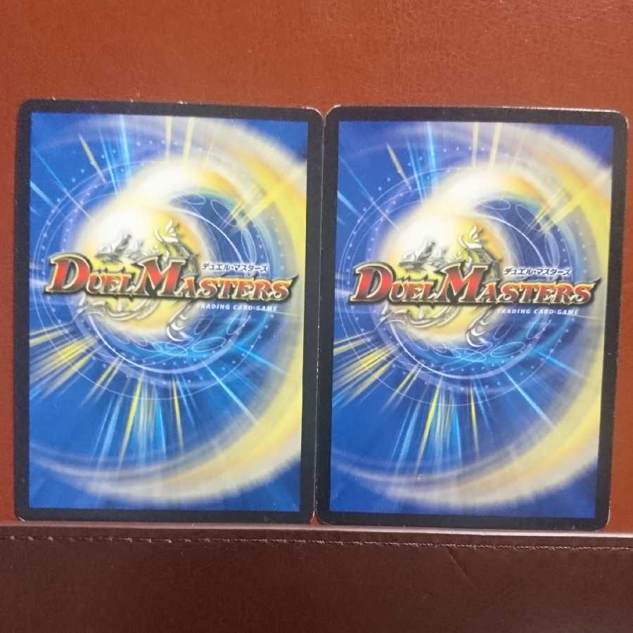 セット割引 復習チェーンソー