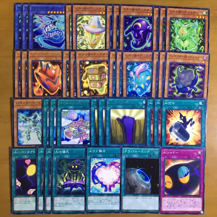 @イグニスターデッキ