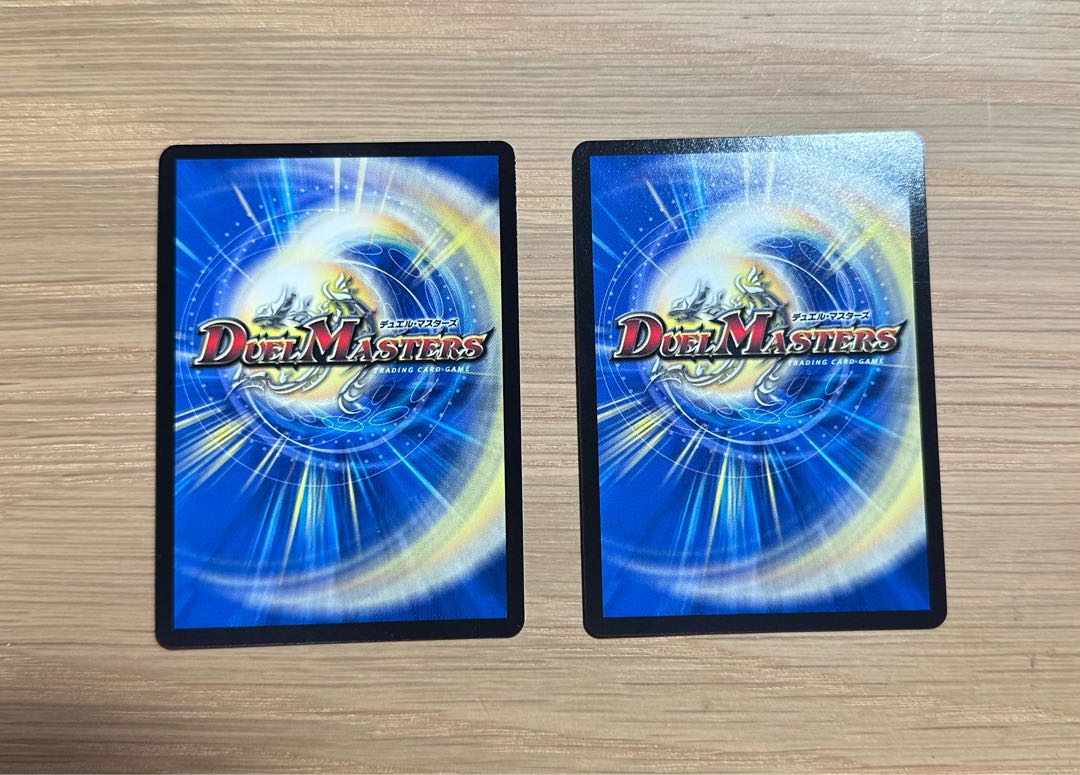 偽りの羅刹 アガサ・エルキュール 15/84