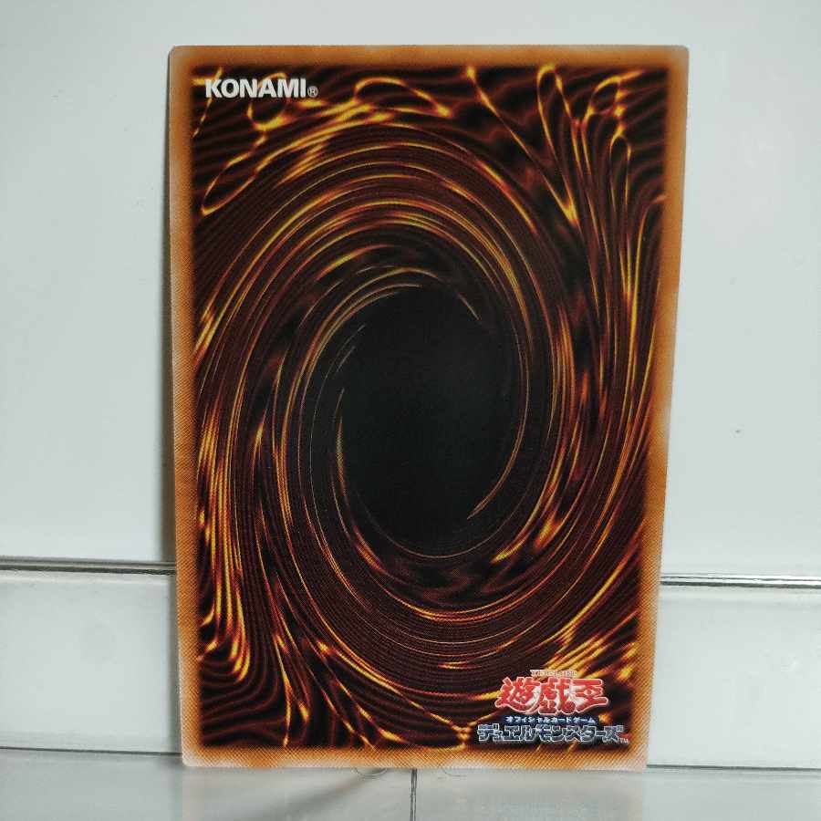 遊戯王 VS(ヴァンキッシュ・ソウル)ヘヴィ・ボーガー スーパー② A+ 1 遊戯王 VS(ヴァンキッシュ・ソウル)ヘヴィ・ボーガー スーパー② A+ 1