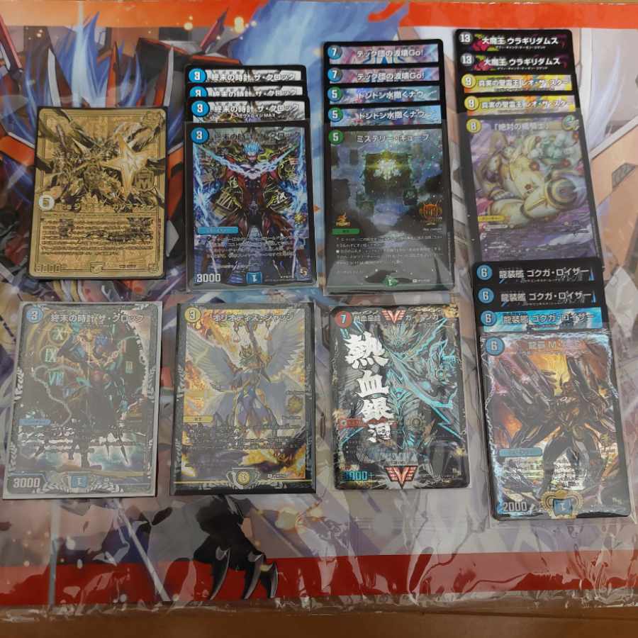 For Immediate Purchase] Aim for Malt NEXTcs promo! 3 packs of 555 yen Oripa