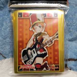 バンドリ　北沢はぐみ　スリーブ