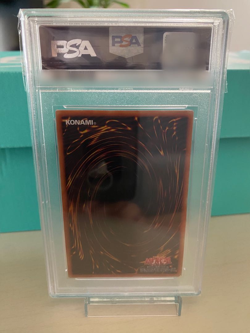 Dragon Master Knight Prismatic Secret Rare JPS01 psa9