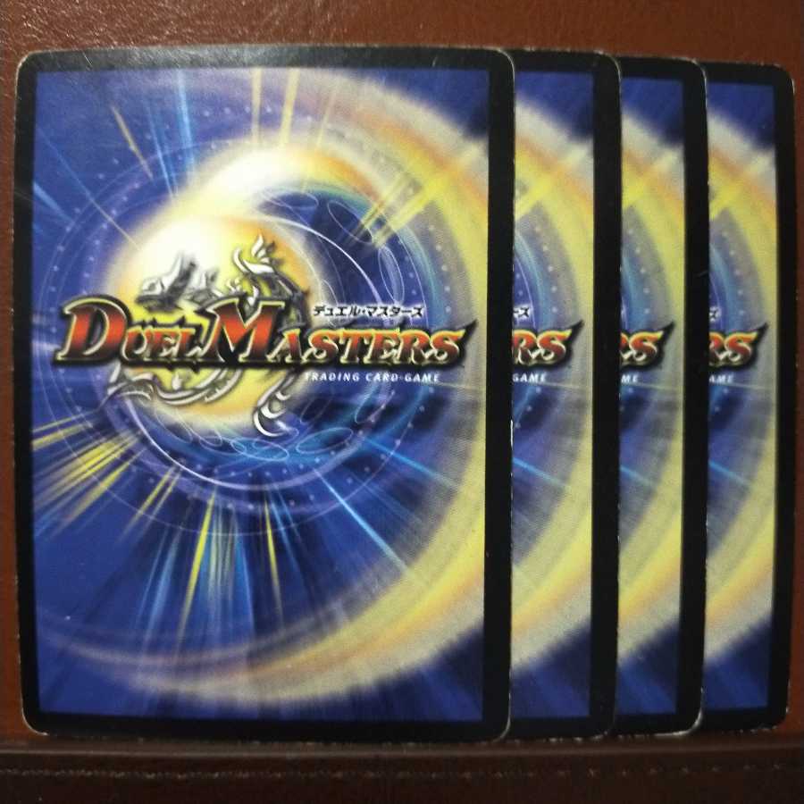 META's Exclusive Set Discount Devastation's Take Down King Escobardo Z