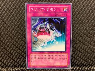 [Agonouchi] Yu-Gi-Oh Slip Summon Normal