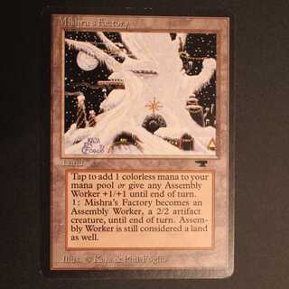 ATQ【ミシュラの工廠（冬）】英語