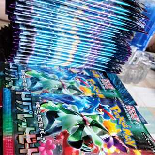 Only for you: ！！！！！！！ We are willing to buy and willing to sell! I will negotiate the price! Pokemon Violet Scarlet Triplet Bede (those who reply quickly will be given priority)