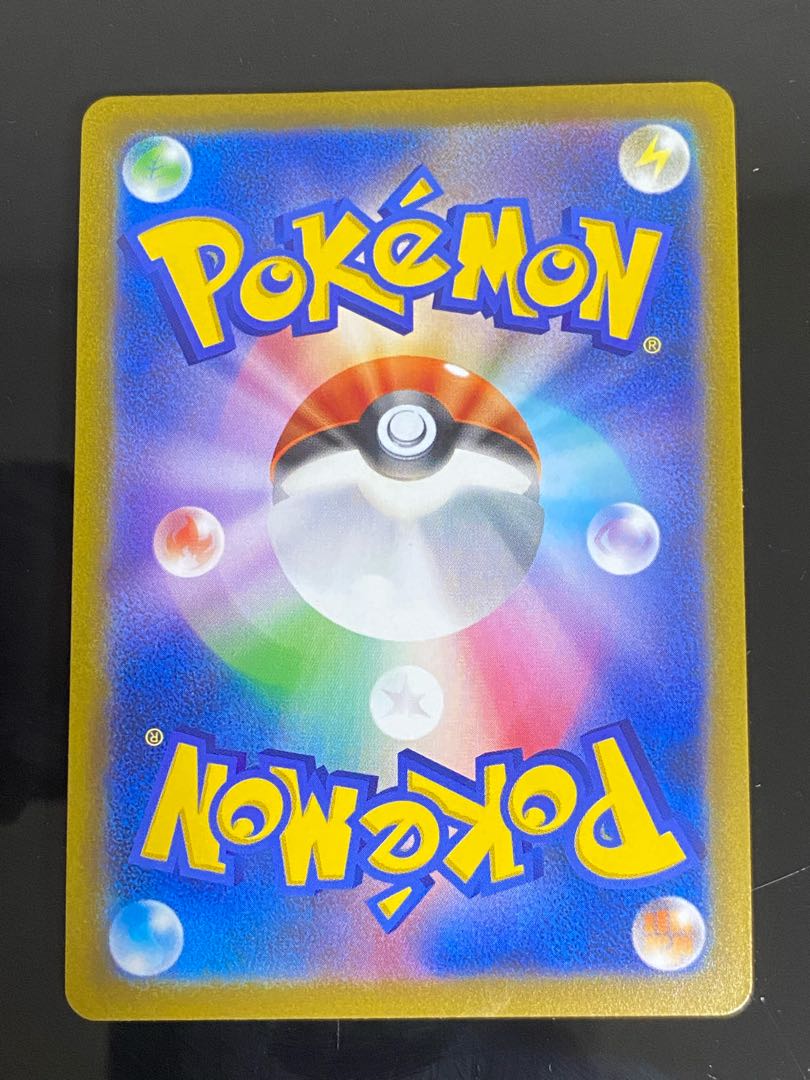 Beautiful] Vivify SR 078/067 by Gardenia