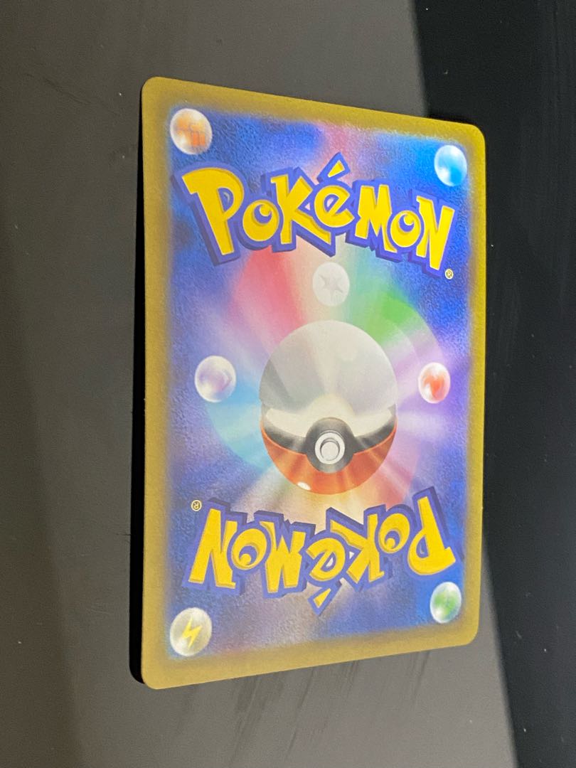 Beautiful] Vivify SR 078/067 by Gardenia