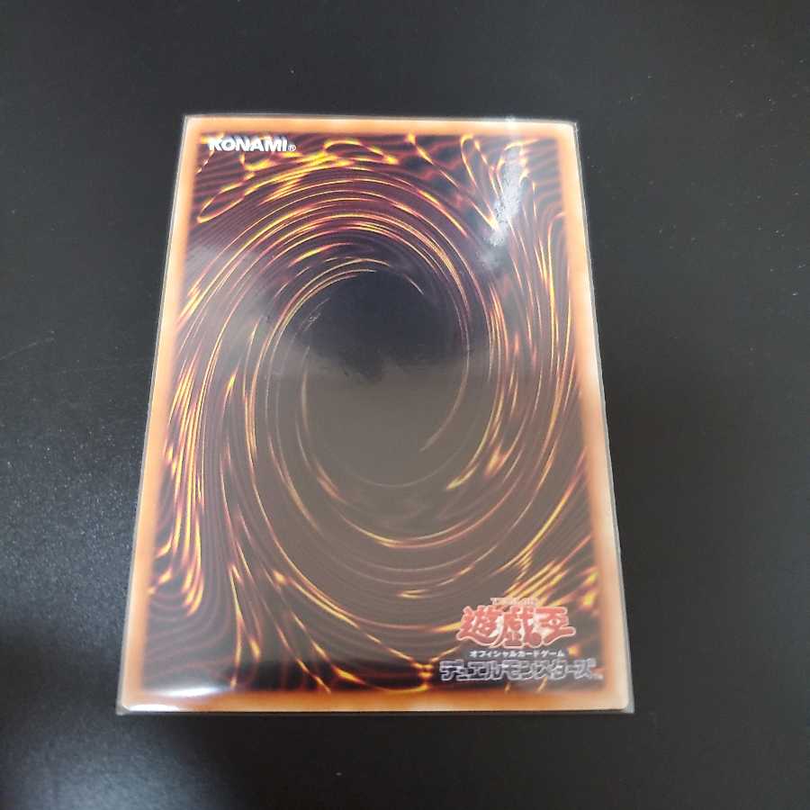 あまつち様専用