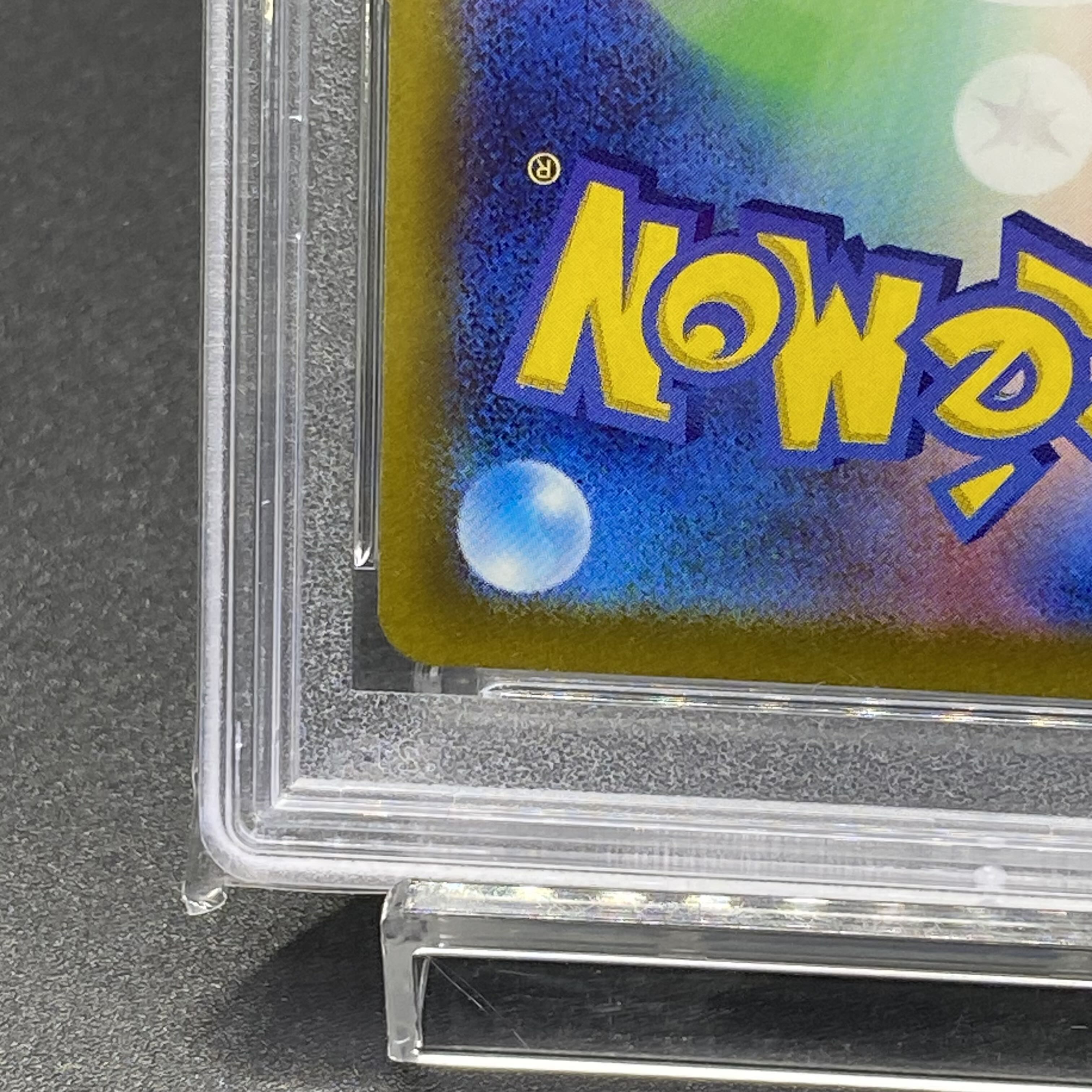 PSA10 LeafeonVSTAR SAR 210/172