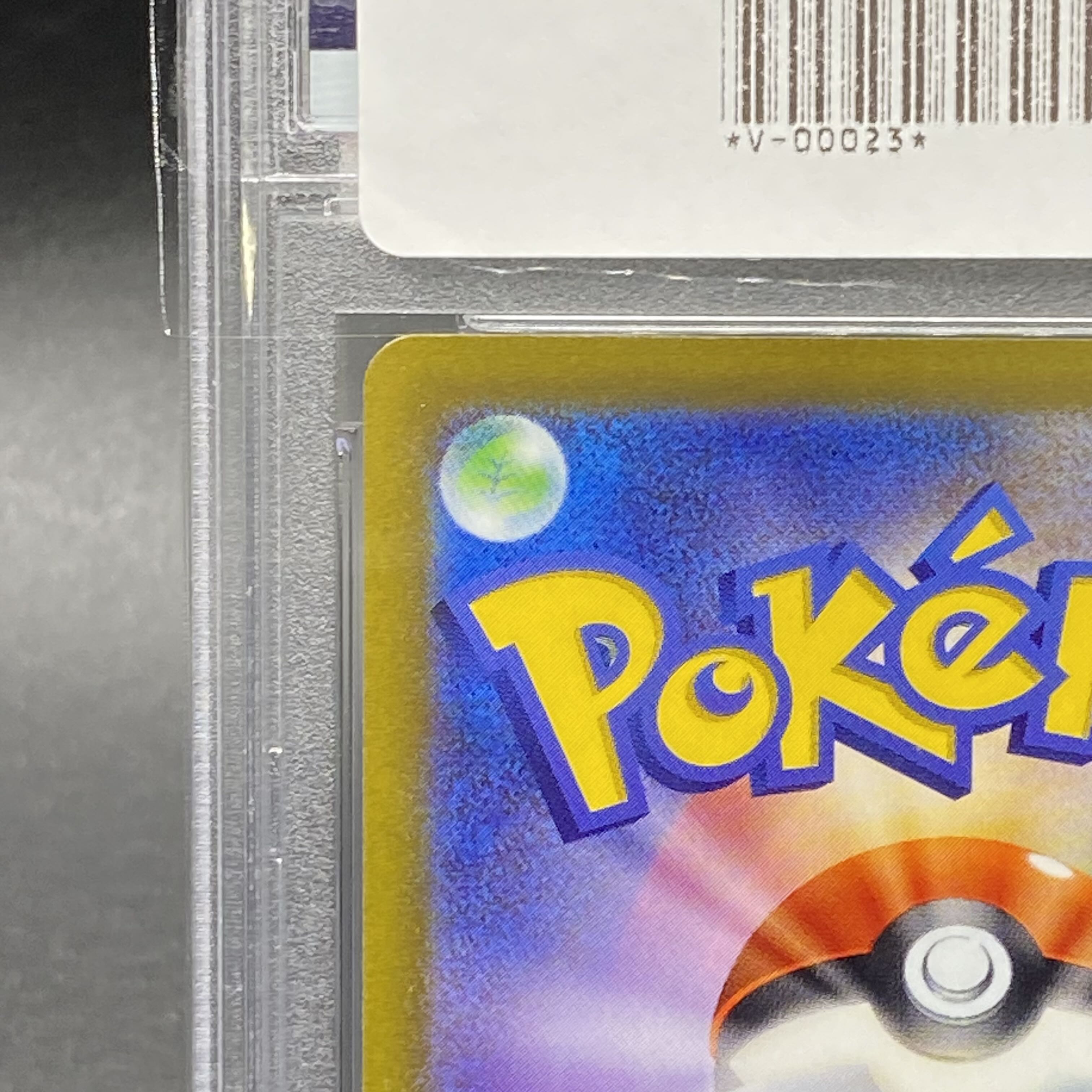 PSA10 LeafeonVSTAR SAR 210/172