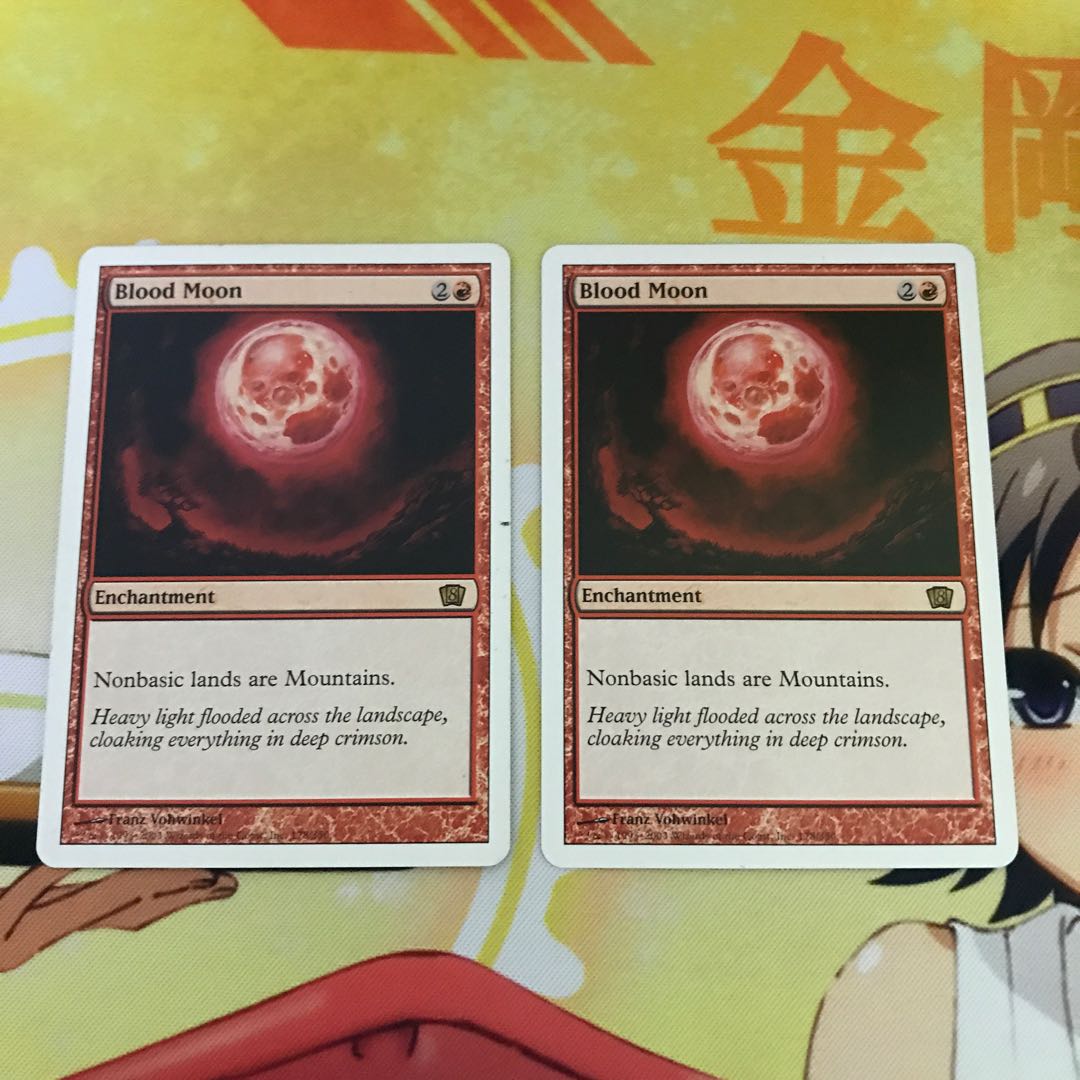 2枚セット 血染めの月 Blood Moon 英語版